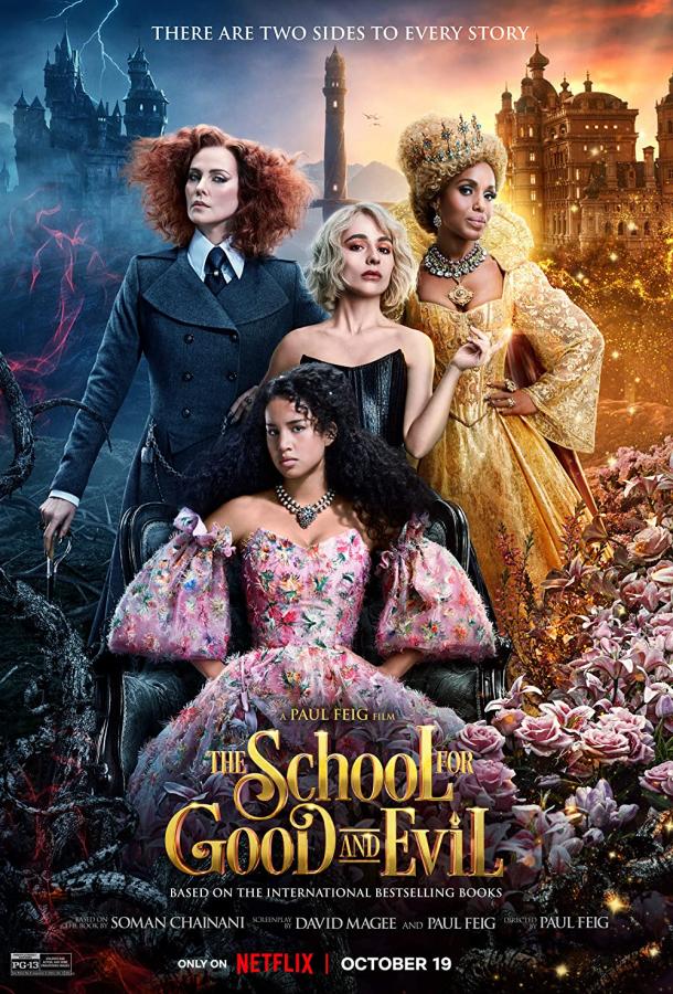 Фильм Школа добра и зла (2022) смотреть онлайн в HD качестве